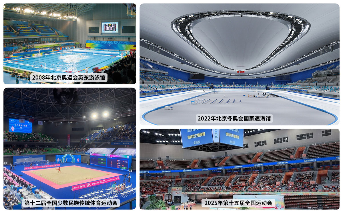 国产体育音响品牌